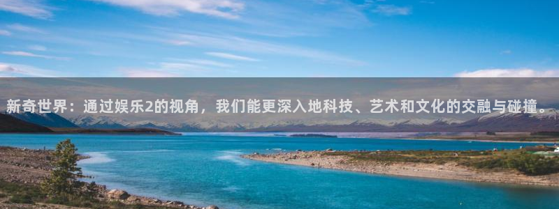 万向娱乐4