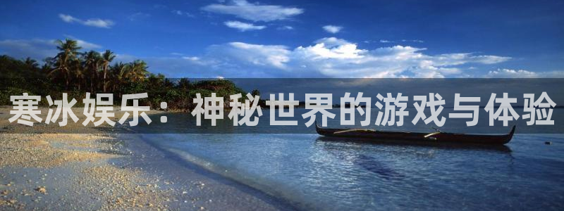 万向娱乐集团官网